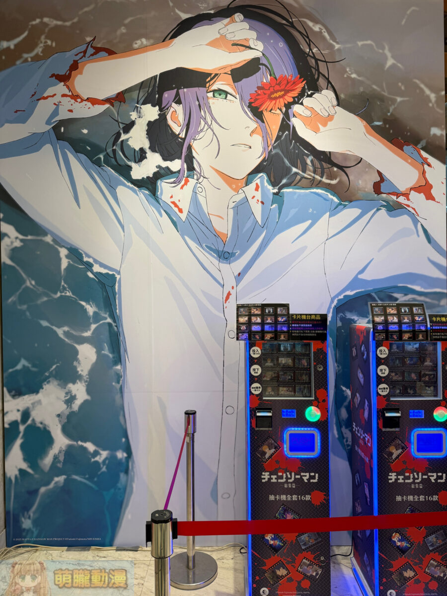 劇場版《鏈鋸人 蕾潔篇》快閃店 將於8月6日 – 9月13日 於新光三越台北南西一館開設 11 IMG 4158