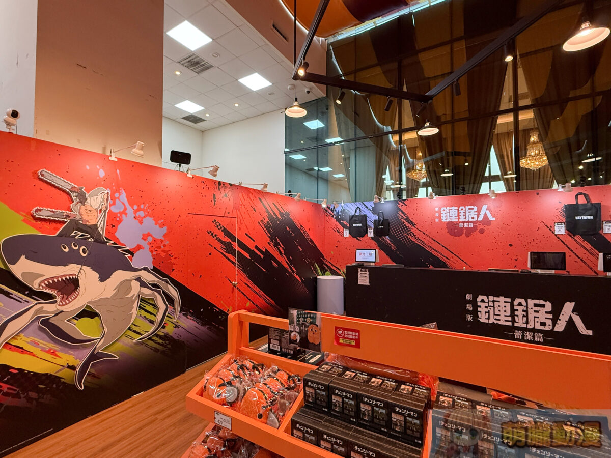 劇場版《鏈鋸人 蕾潔篇》快閃店 將於8月6日 – 9月13日 於新光三越台北南西一館開設 8 IMG 4166