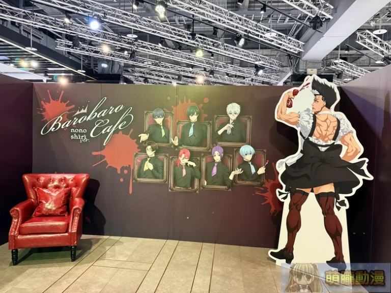 《藍色監獄》POP UP SHOP 台北場 推出兩大主題將自8月5日起在三創一樓舉辦 2 2026auganiquetwBlueLockpopsyntrendevent04