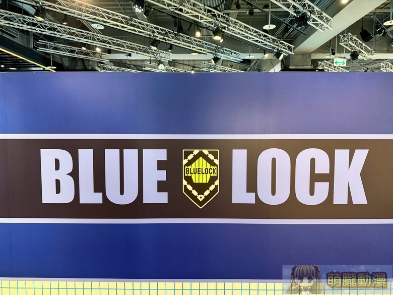 2026auganiquetwBlueLockpopsyntrendevent26