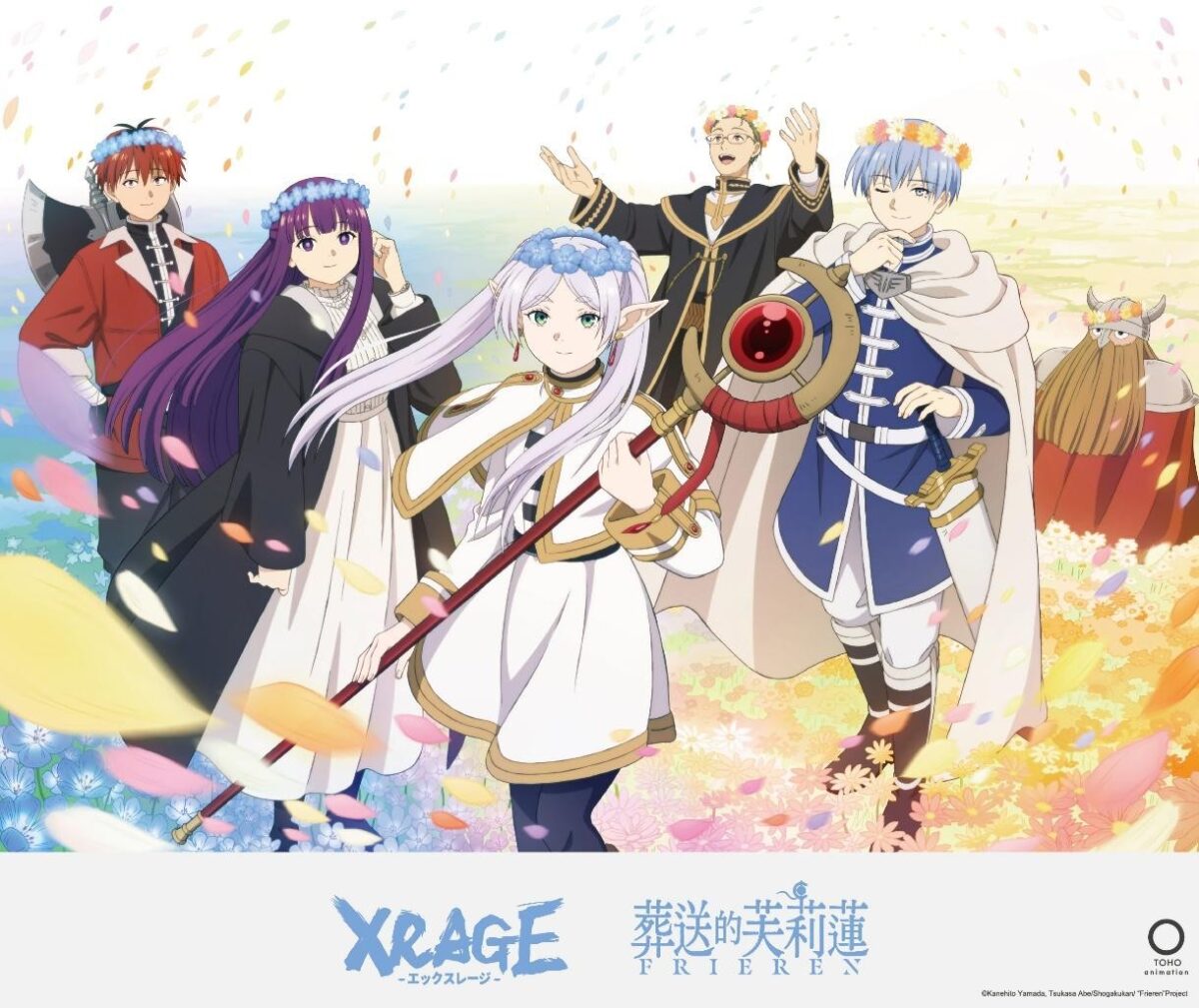 「2026 XRAGE ASIA POP-UP STORE in 漫畫博覽會」將推出《葬送的芙莉蓮》、《排球少年!!》、《鋼之鍊金術師》、《hololive》聯名商品 1 2026xragenakamapopupasiaccpaprologue01