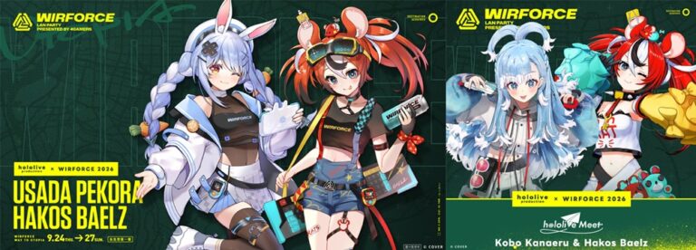 「Kobo Kanaeru & Hakos Baelz 見面會 @ WirForce」將於9月25日舉辦 WirForce 2026 hololive限定周邊與特典公開 4 2026wirforcehololivenews01