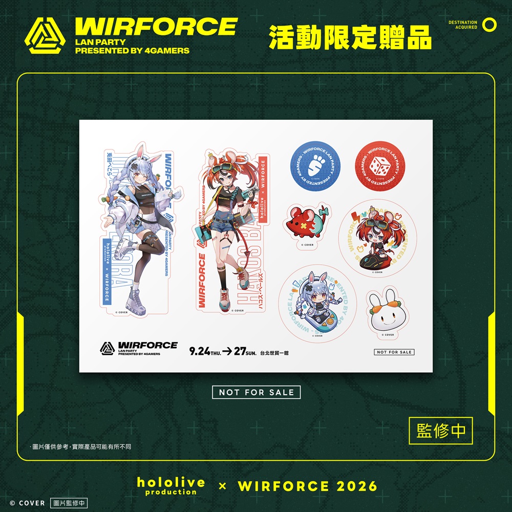 「Kobo Kanaeru & Hakos Baelz 見面會 @ WirForce」將於9月25日舉辦 WirForce 2026 hololive限定周邊與特典公開 12 2026wirforcehololivenews09
