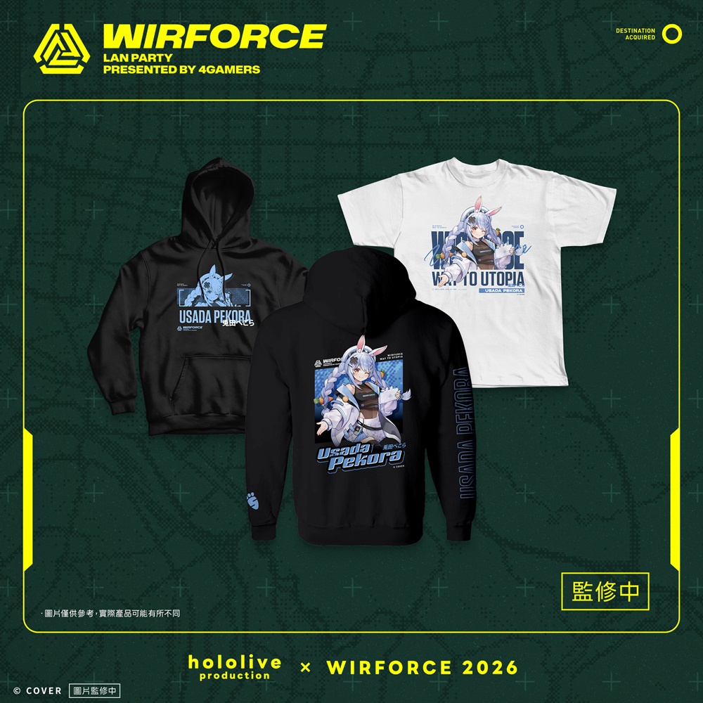 「Kobo Kanaeru & Hakos Baelz 見面會 @ WirForce」將於9月25日舉辦 WirForce 2026 hololive限定周邊與特典公開 13 2026wirforcehololivenews10