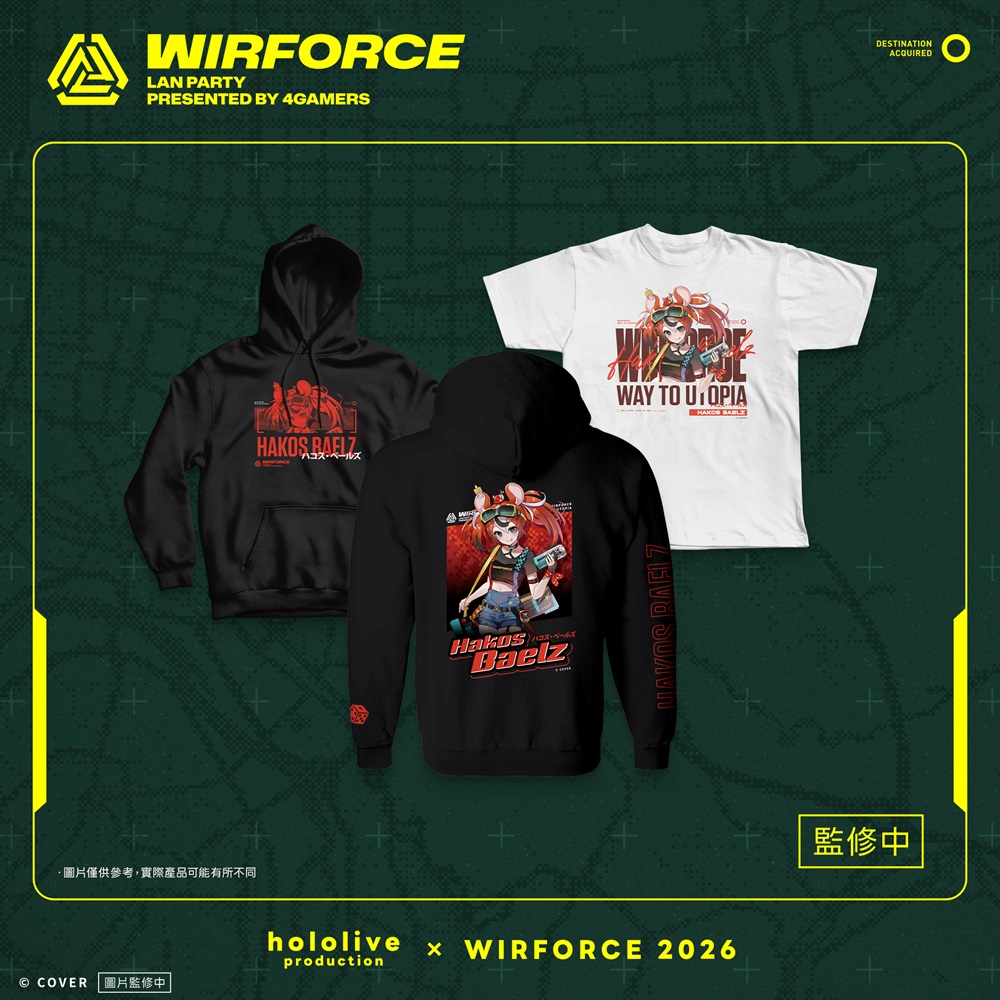 「Kobo Kanaeru & Hakos Baelz 見面會 @ WirForce」將於9月25日舉辦 WirForce 2026 hololive限定周邊與特典公開 14 2026wirforcehololivenews11