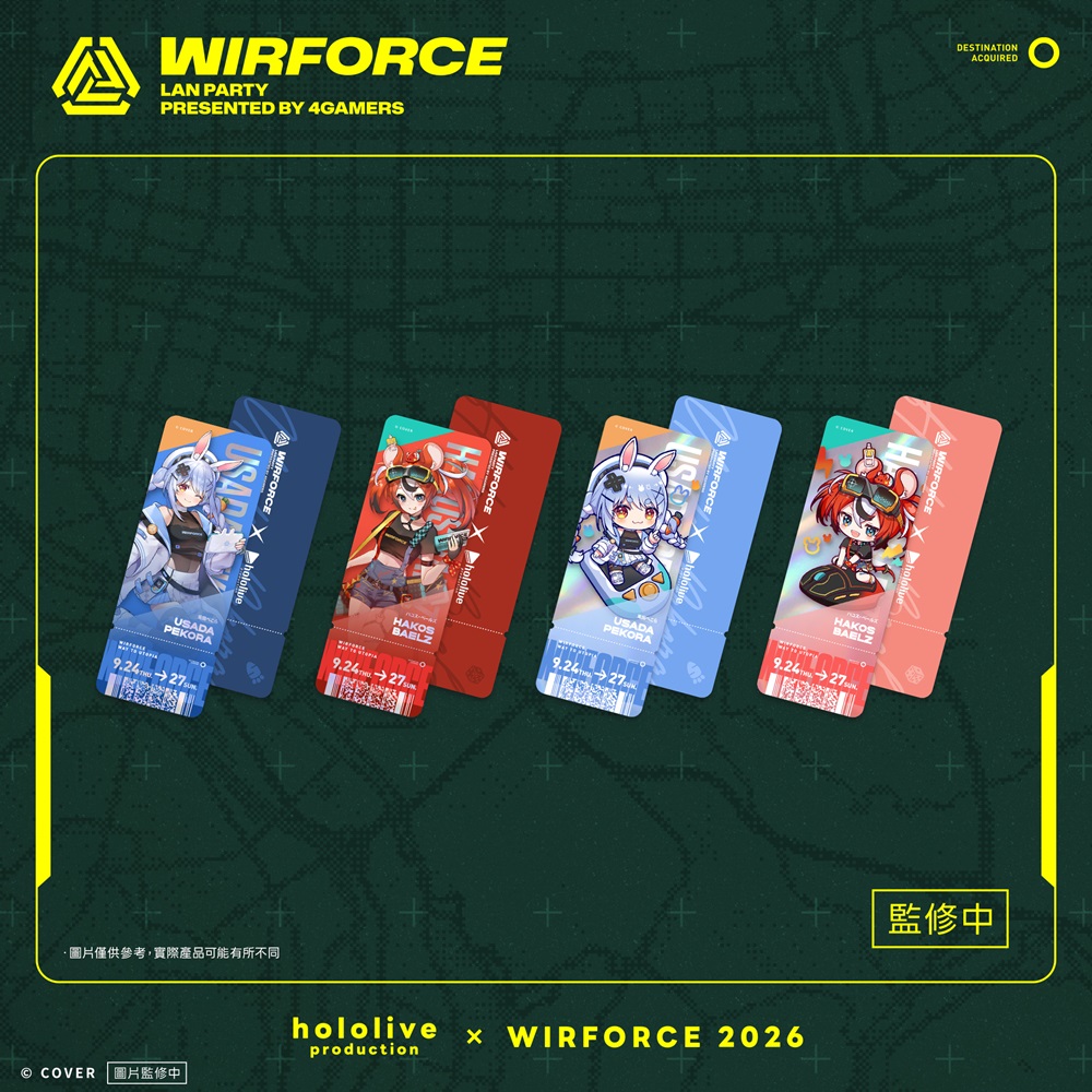 「Kobo Kanaeru & Hakos Baelz 見面會 @ WirForce」將於9月25日舉辦 WirForce 2026 hololive限定周邊與特典公開 17 2026wirforcehololivenews14