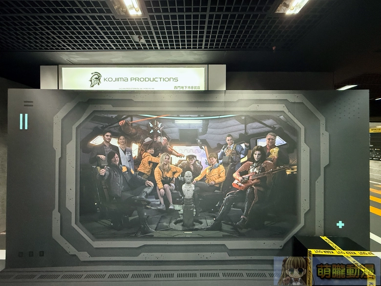 重裝上陣的線下送貨任務!帶上周邊來「Kojima Productions 台北快閃店」收穫滿滿的「讚」 2 2026juneKOJIMAPRODUCTIONSPOPUPSTOREINTAIPEeventgoods01