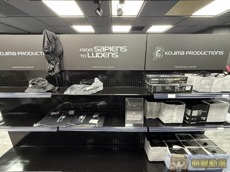 重裝上陣的線下送貨任務!帶上周邊來「Kojima Productions 台北快閃店」收穫滿滿的「讚」 36 2026juneKOJIMAPRODUCTIONSPOPUPSTOREINTAIPEeventgoods37