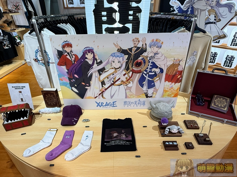 「2026 XRAGE ASIA POP-UP STORE in 漫畫博覽會」將推出《葬送的芙莉蓮》、《排球少年!!》、《鋼之鍊金術師》、《hololive》聯名商品 3