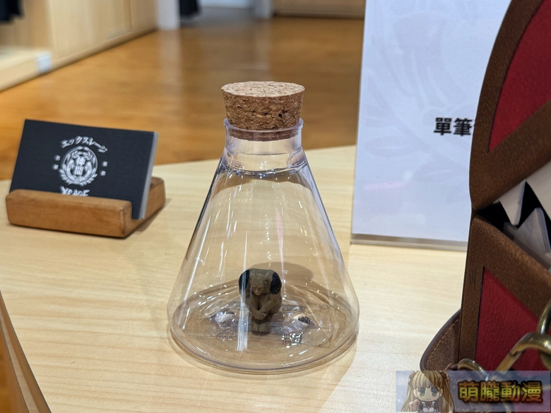 「2026 XRAGE ASIA POP-UP STORE in 漫畫博覽會」將推出《葬送的芙莉蓮》、《排球少年!!》、《鋼之鍊金術師》、《hololive》聯名商品 7