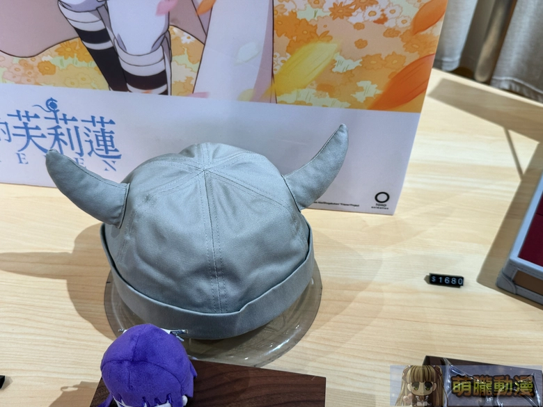 「2026 XRAGE ASIA POP-UP STORE in 漫畫博覽會」將推出《葬送的芙莉蓮》、《排球少年!!》、《鋼之鍊金術師》、《hololive》聯名商品 9