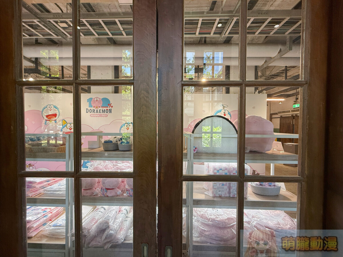 「100%哆啦A夢櫻花節」快閃店台北 於7月10日-10月11日在松山文創園區舉辦 12 IMG 1265