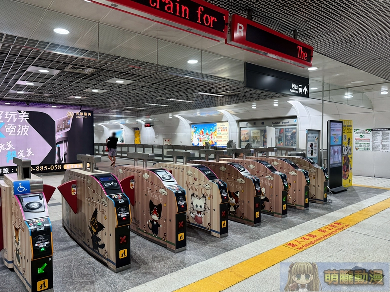 Frontier Works 原創角色品牌《Maniani World》攜手台北捷運 彩繪列車與第二彈聯名商品陸續亮相 5 2026julymanianimrt101event03