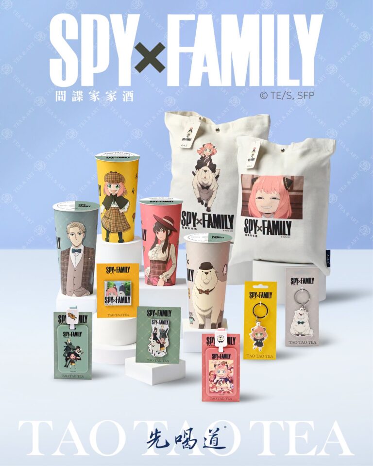 2026julysuperteahousespyfamilynews01