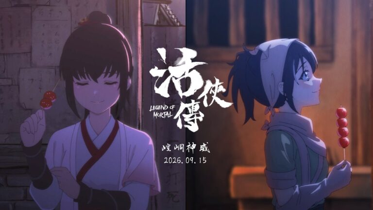 《活俠傳》大型更新「崆峒神威」將於9 月上線 虎之穴台北將推出經典角色飯友壓克力 30 legendofmortalsepupdate01