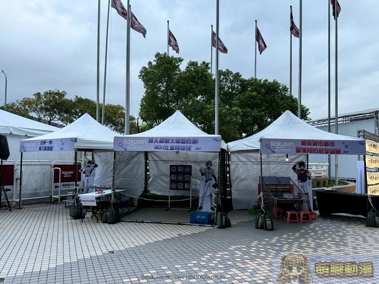 NIJISANJI × 樂天桃猿「2026 NIJISANJI野球日」將於9月11日-13日舉辦 24 2026nijisanjirakutenmonkeysevent07