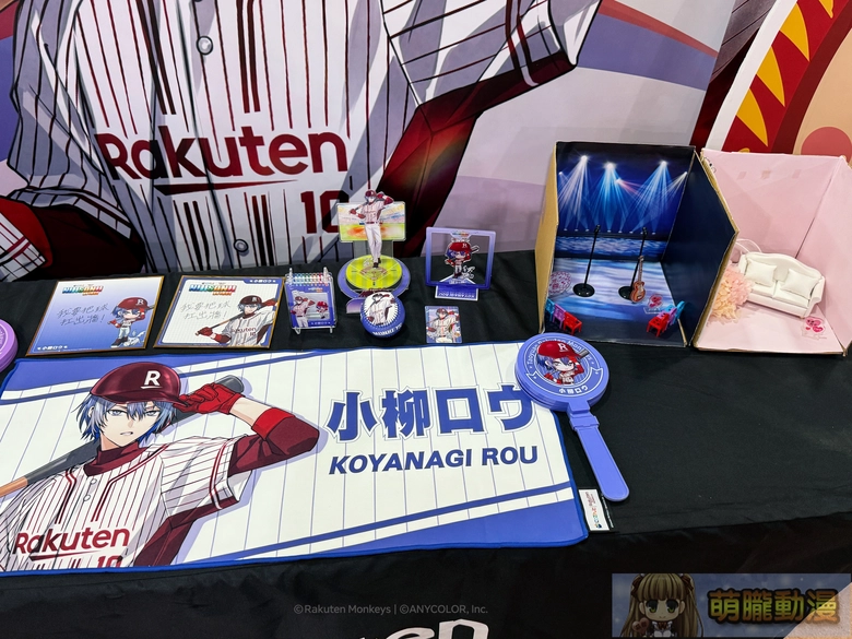 NIJISANJI × 樂天桃猿「2026 NIJISANJI野球日」將於9月11日-13日舉辦 9 2026nijisanjirakutenmonkeysevent09
