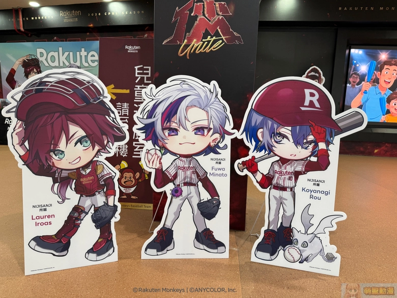 NIJISANJI × 樂天桃猿「2026 NIJISANJI野球日」將於9月11日-13日舉辦 6 2026nijisanjirakutenmonkeysevent18