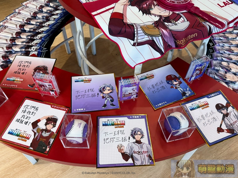 NIJISANJI × 樂天桃猿「2026 NIJISANJI野球日」將於9月11日-13日舉辦 38 2026nijisanjirakutenmonkeysevent21