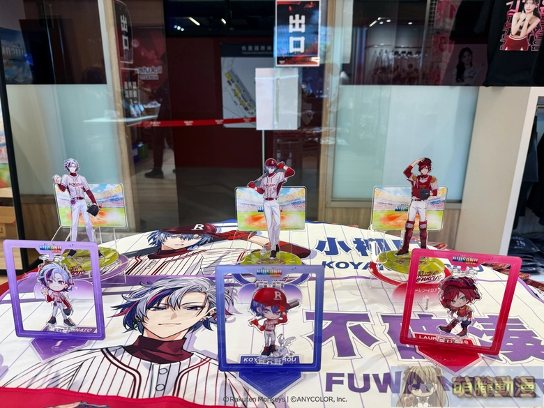 NIJISANJI × 樂天桃猿「2026 NIJISANJI野球日」將於9月11日-13日舉辦 37 2026nijisanjirakutenmonkeysevent24