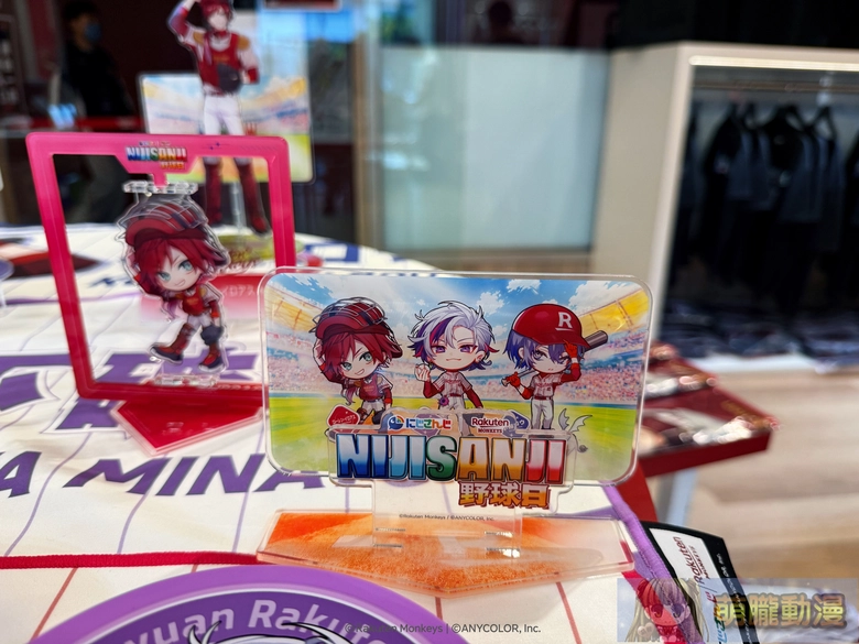 NIJISANJI × 樂天桃猿「2026 NIJISANJI野球日」將於9月11日-13日舉辦 36 2026nijisanjirakutenmonkeysevent25