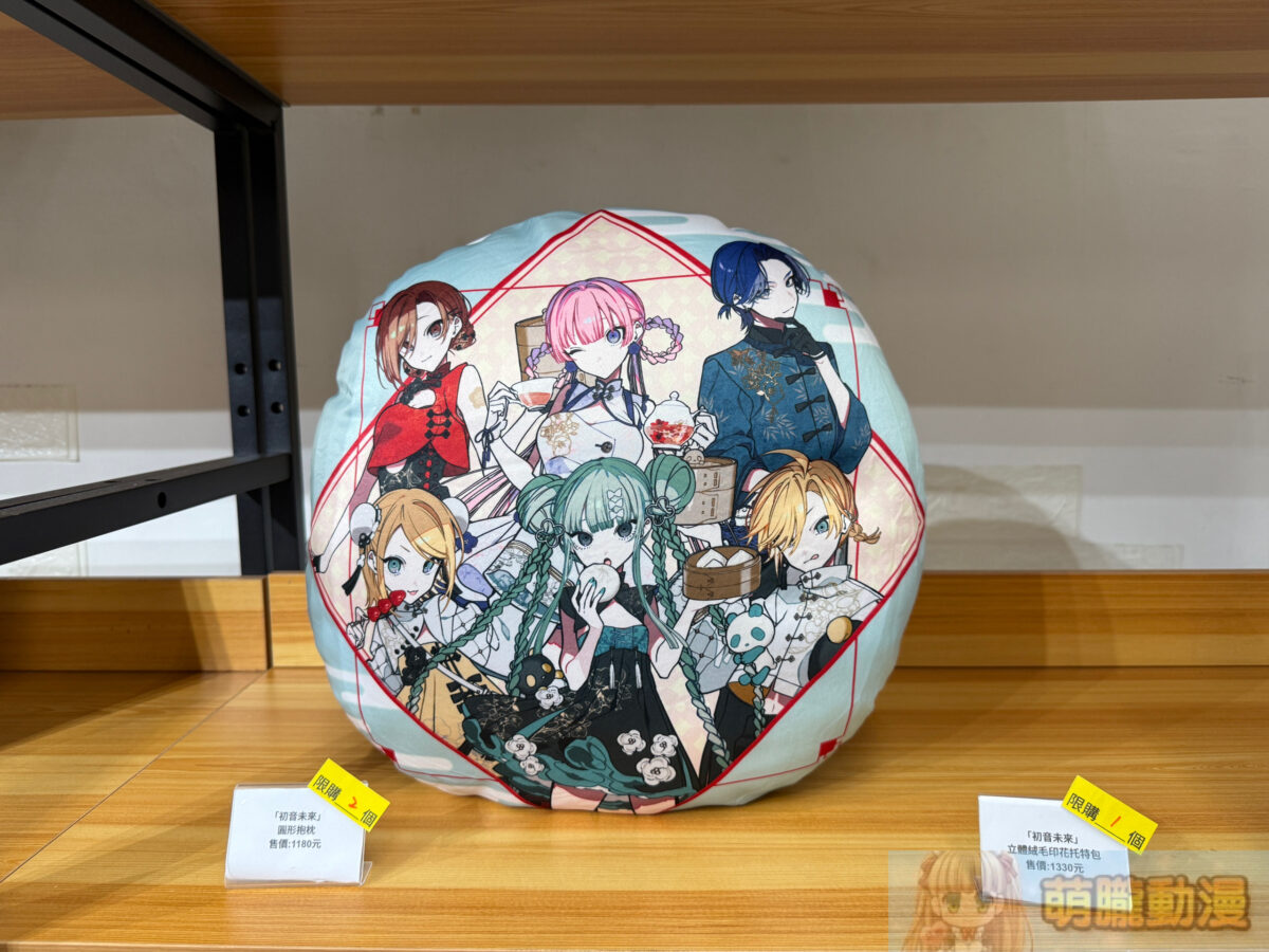 初音未來 POP UP STORE「Hatsune Miku in A-BASE」 7月11日起於西門 A-BASE開設 13 IMG 1555