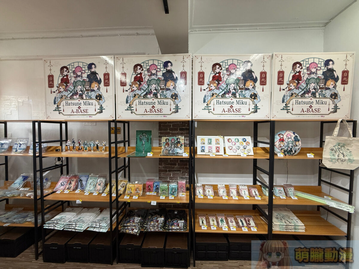 初音未來 POP UP STORE「Hatsune Miku in A-BASE」 7月11日起於西門 A-BASE開設 6 IMG 1462