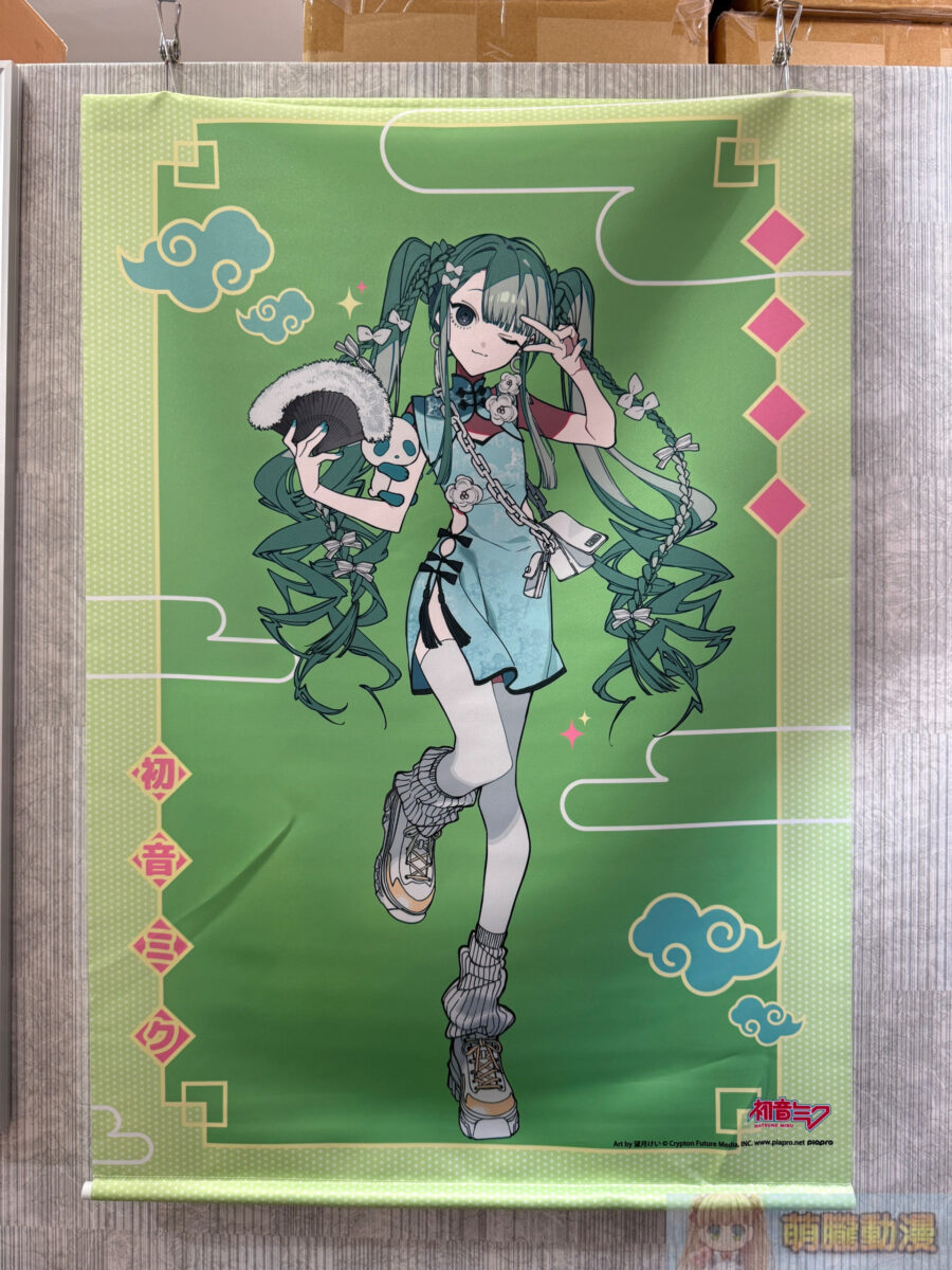 初音未來 POP UP STORE「Hatsune Miku in A-BASE」 7月11日起於西門 A-BASE開設 10 IMG 1456