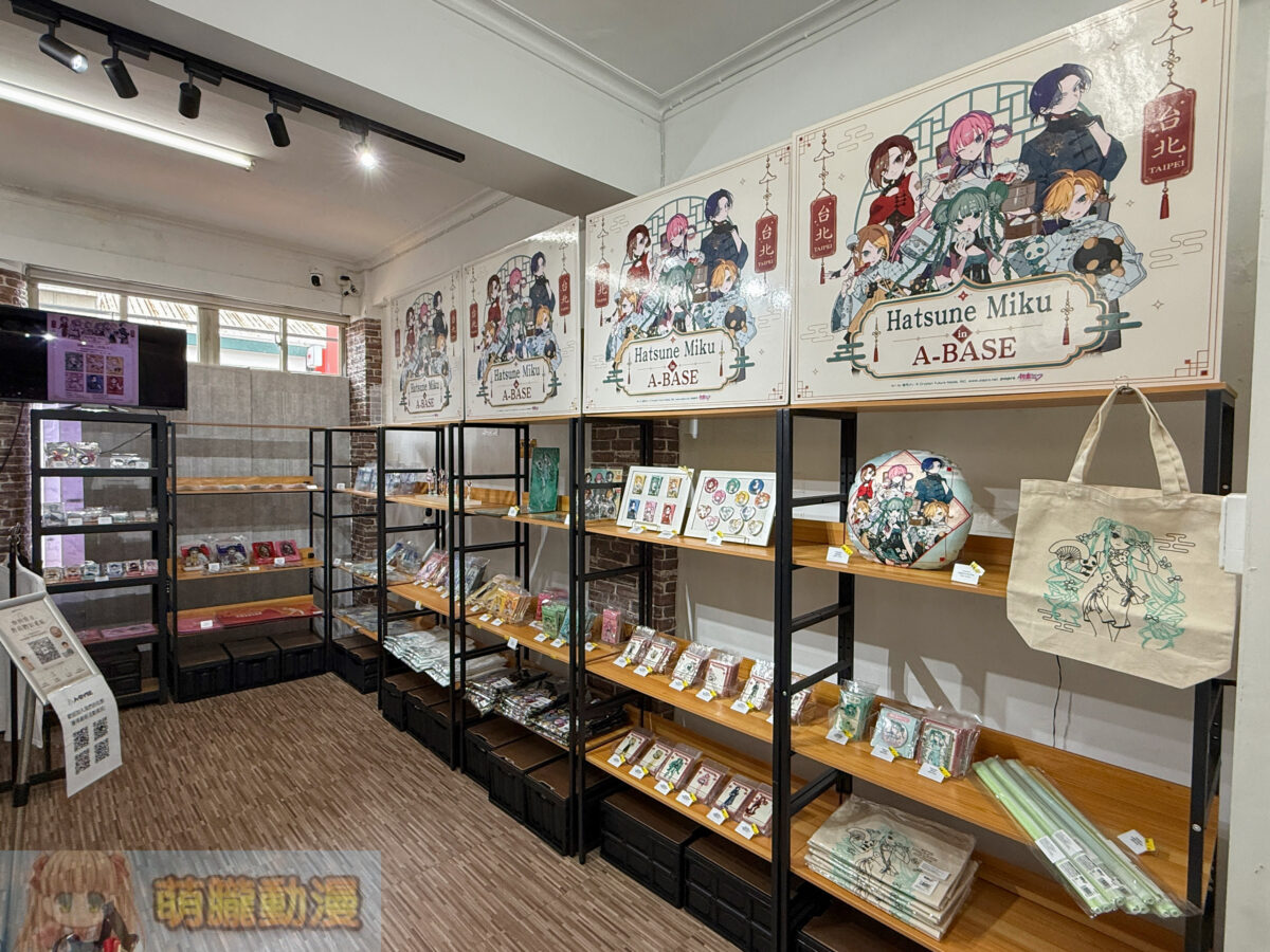 初音未來 POP UP STORE「Hatsune Miku in A-BASE」 7月11日起於西門 A-BASE開設 5 IMG 1558