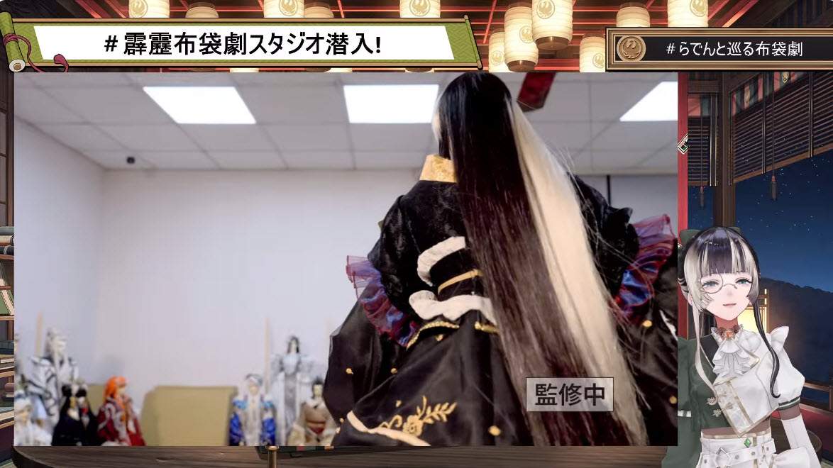 每個不妥協細節組合而成的綜合藝術: VTuber「儒烏風亭螺鈿」走進霹靂布袋戲與《Thunderbolt Fantasy 東離劍遊紀》的世界 21 2026JuufuuteiRadentbfprologuegoods13