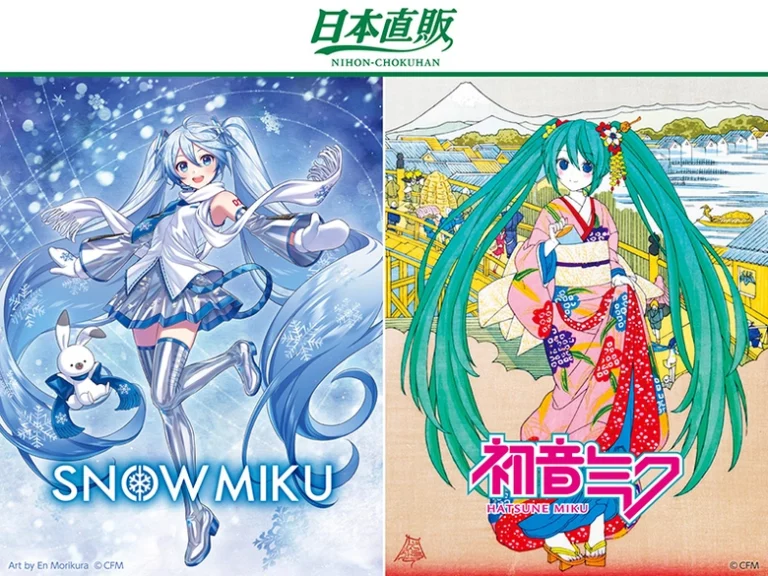 2026ccpanihonchokuhannews01
