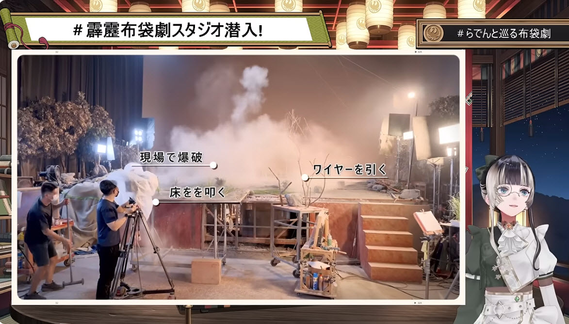 每個不妥協細節組合而成的綜合藝術: VTuber「儒烏風亭螺鈿」走進霹靂布袋戲與《Thunderbolt Fantasy 東離劍遊紀》的世界 7 2026JuufuuteiRadentbfyoutube01