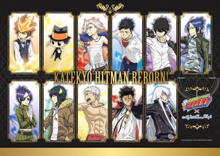 2026julymyAnimecafehitmanrebornnews01