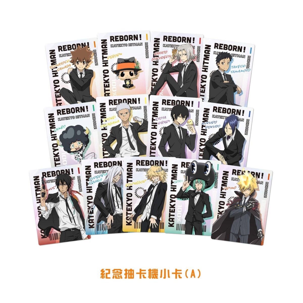MyAnime Café X《家庭教師 HITMAN REBORN!》將自7月24日起舉辦 6 2026julymyAnimecafehitmanrebornnews06