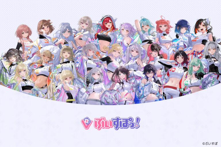 日本遊戲系 VTuber 企劃 「VSPO!」預告夏季將在台港推出特別企劃 61 2026summervspotwhongkongprologue01