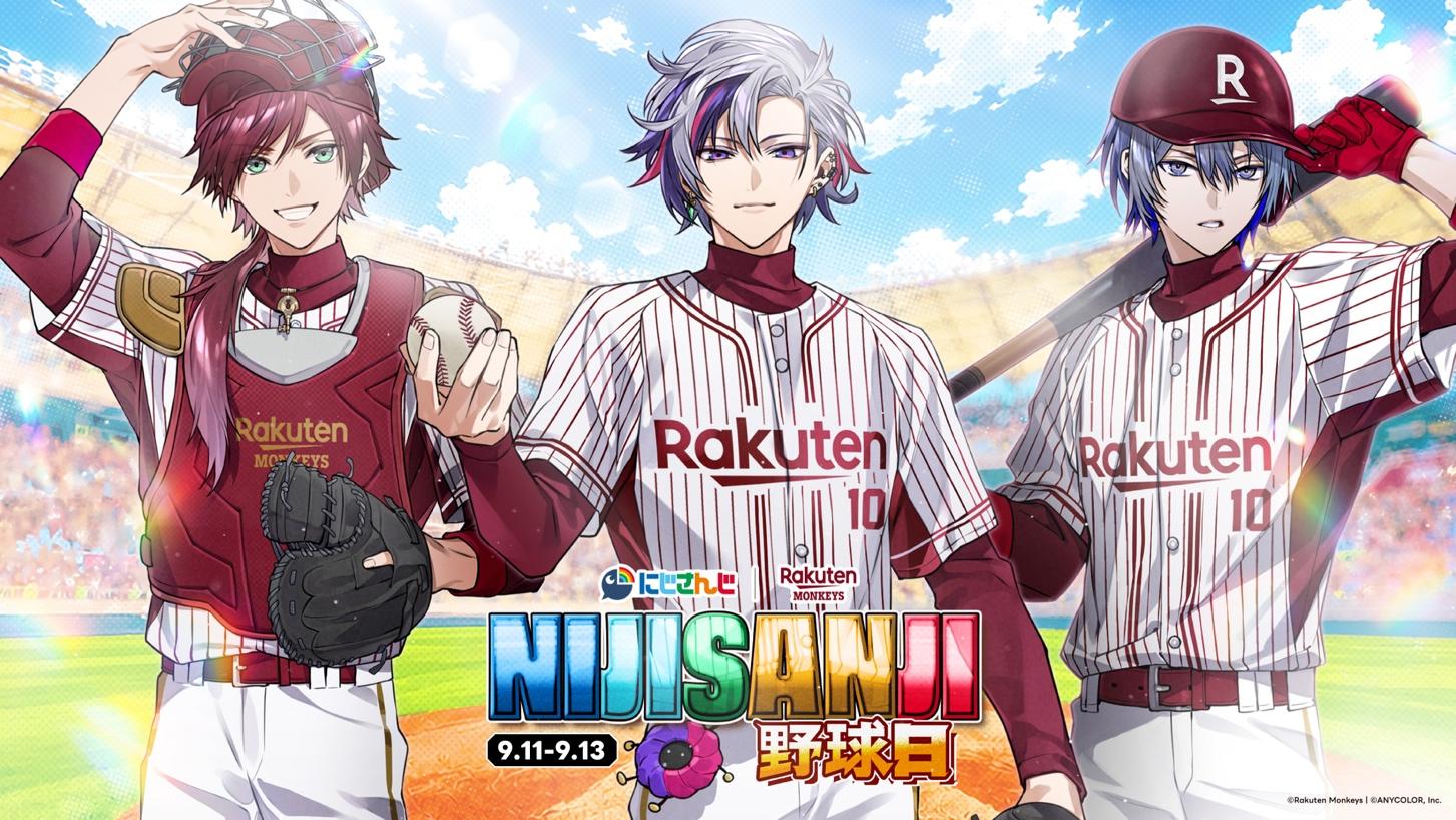 《VTuber學》書評與歷年報導回顧:透過時間軸一窺席捲全球的虛擬文化脈絡 49 vtuberstudybooks03