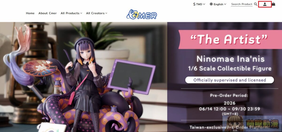 hololive "The Artist" Ninomae Ina'nis Collectible Figure Overseas Pre-orders Open on cmer Platform from July 17 to September 30 2 2026cmerninomaeinanisoverseapreorder01