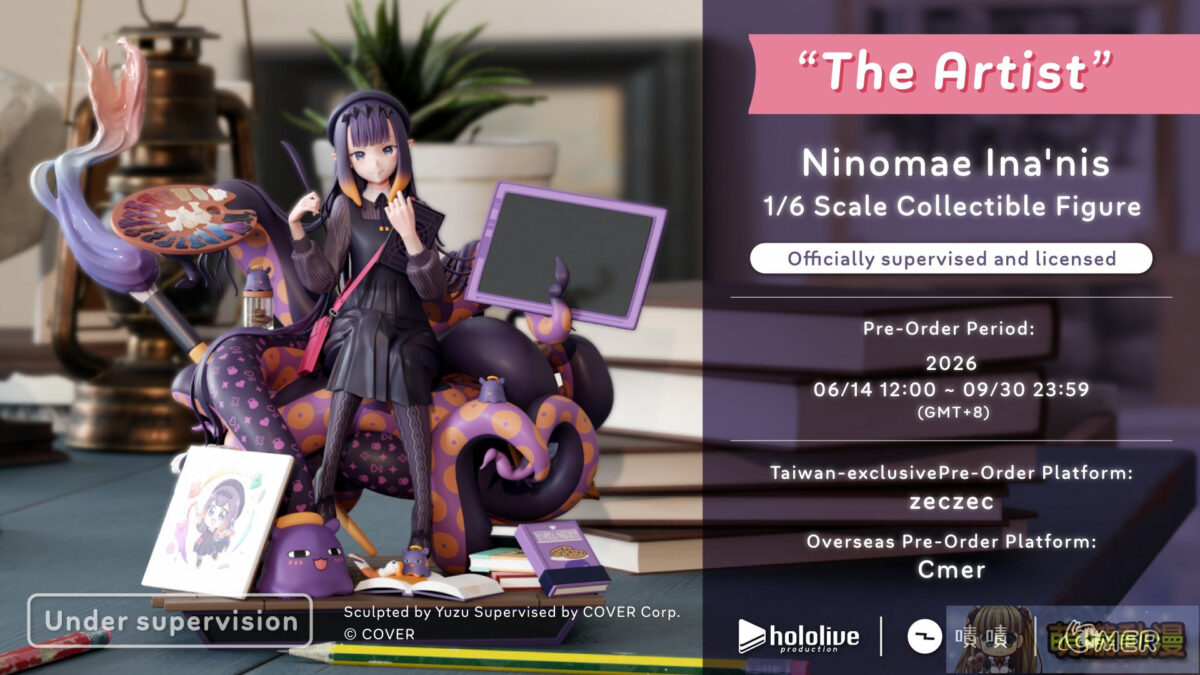hololive "The Artist" Ninomae Ina'nis Collectible Figure Overseas Pre-orders Open on cmer Platform from July 17 to September 30 1 2026cmerninomaeinanisoverseapreorder08