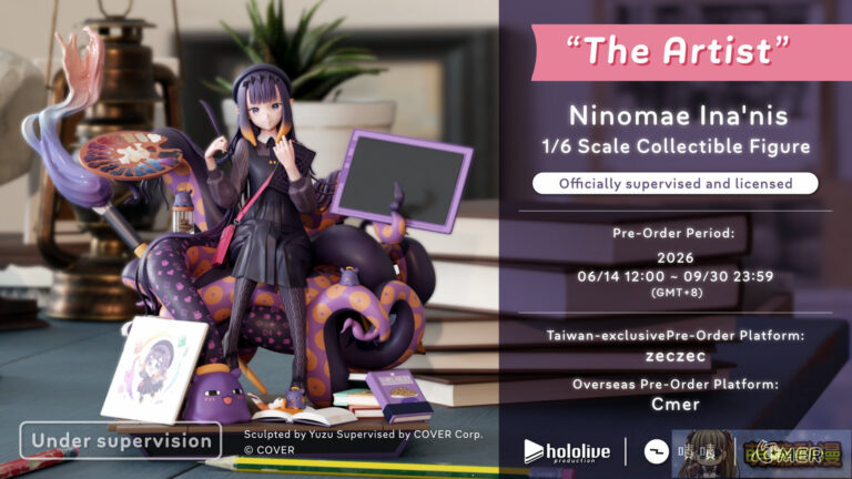 hololive "The Artist" Ninomae Ina'nis Collectible Figure Overseas Pre-orders Open on cmer Platform from July 17 to September 30 59 2026cmerninomaeinanisoverseapreorder08