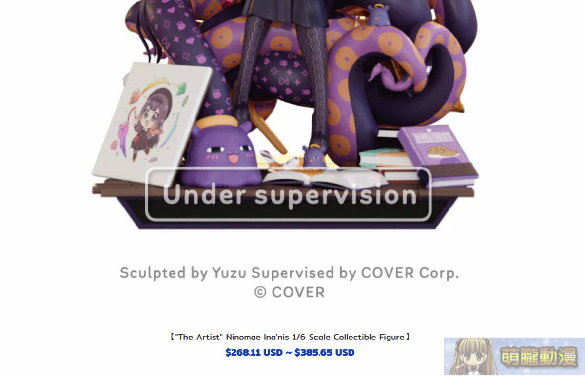 hololive "The Artist" Ninomae Ina'nis Collectible Figure Overseas Pre-orders Open on cmer Platform from July 17 to September 30 12 2026cmerninomaeinanisoverseapreorder10