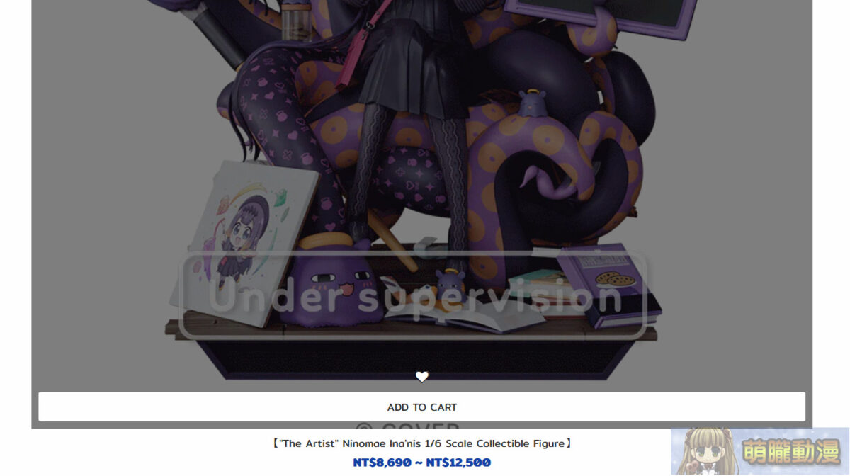 hololive "The Artist" Ninomae Ina'nis Collectible Figure Overseas Pre-orders Open on cmer Platform from July 17 to September 30 10 2026cmerninomaeinanisoverseapreorder12