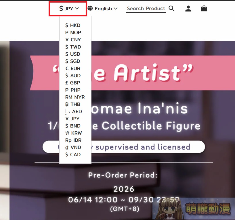 hololive "The Artist" Ninomae Ina'nis Collectible Figure Overseas Pre-orders Open on cmer Platform from July 17 to September 30 9 2026cmerninomaeinanisoverseapreorder14