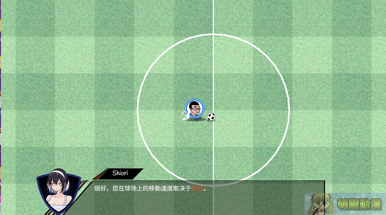2026julydlsitentrfootball09