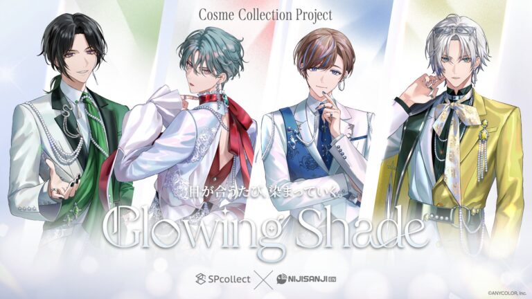 SPcollect X NIJISANJI EN 聯手推出「Glowing Shade」第二彈聯名彩妝 線下特別展示將於「NiCE2 創・迴響2」亮相 7 nijisanjienbeatglowingshadesec01