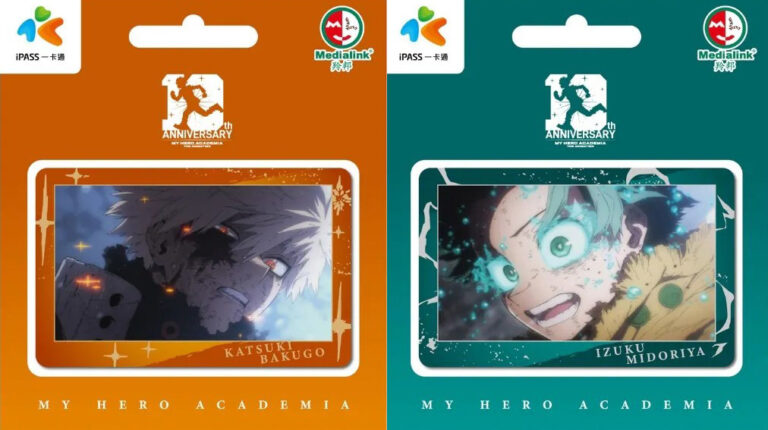 2026MyHeroAcademiaanis8ipass01