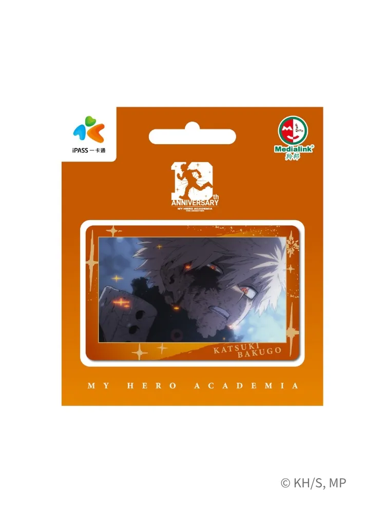 2026MyHeroAcademiaanis8ipass02