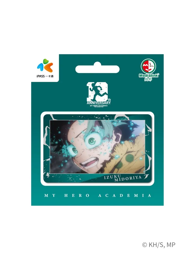 2026MyHeroAcademiaanis8ipass03