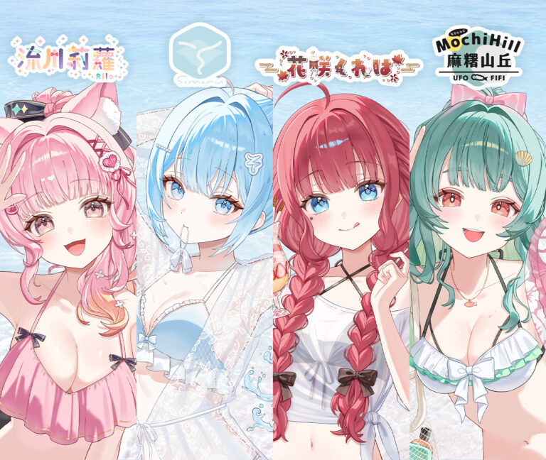 2026IchiBanvtuberPalettenews01