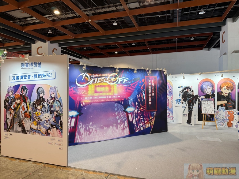 【2026CCPA】2026漫畫博覽會將於7月23日-7月27日在世貿一館舉辦 59 2026ccpanijisanji3skmayakakisecnews02