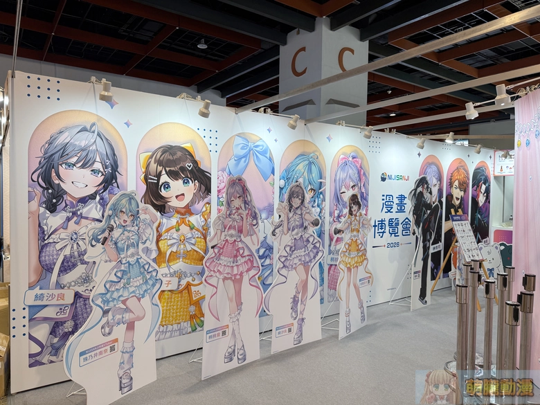 【2026CCPA】2026漫畫博覽會將於7月23日-7月27日在世貿一館舉辦 62 2026ccpanijisanji3skmayakakisecnews04